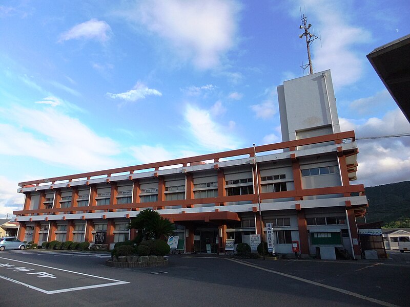 File:Ex Kurose town office.JPG