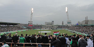 Ujpest FC V Ferencvarosi TC - Hungarian OTP Bank Liga 0-1