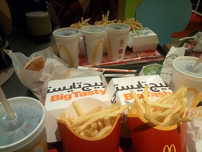 File:Fastfood20191105 170638.jpg