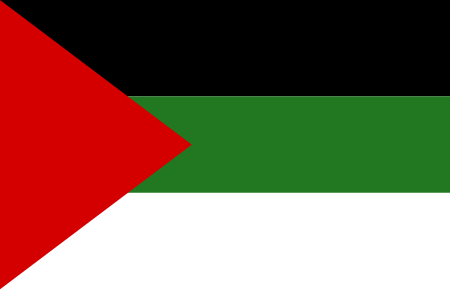 Fail:Flag arab revolution.svg