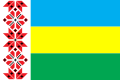 Flag of Dubrovytsia raion.svg