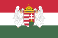 ? Vlag van Hongarije, in gebruik in de Hongaarse rijkshelft.