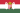 Unkarin vuosina 1867–1918 käytössä ollut lippu.