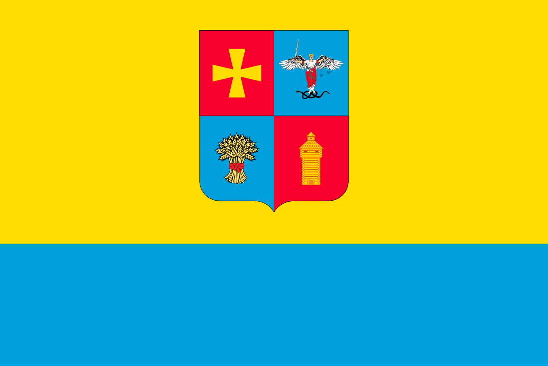 File:Flag of Konotop Raion.svg