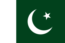 Flag of Pakistan, the country that gained independence on August 14, 1947 Flag of Pakistan.svg