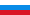 რუსეთის დროშა