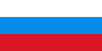 Bandera de la Federación Rusa (1991-1993).