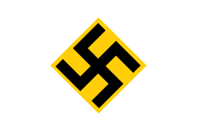 Флаг Российской фашистской партии (Харбин, Маньчжоу-го)