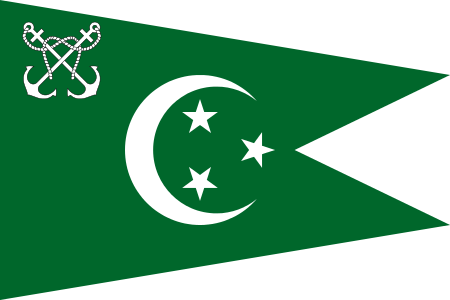 ไฟล์:Flag_of_senior_officer_of_the_Navy_of_Egypt_(1922-1952).svg