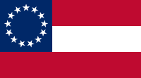 第一面国旗的13星设计 （1861年11月28日–1863年5月26日[7]）