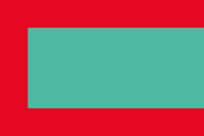 Flag of the Indragiri Hulu Regency.svg