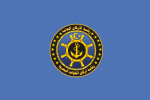 Flag of the Libyan Navy.svg