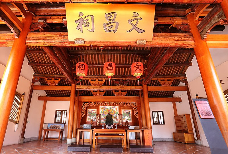File:Fongyi Tutorial Academy, Wenchang Shrine, Fongshan District, Kaohsiung City (Taiwan).jpg
