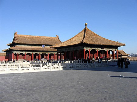 Tập_tin:Forbidden_city_05.jpg