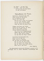 Vorschaubild für Nationalhymne der Frauen