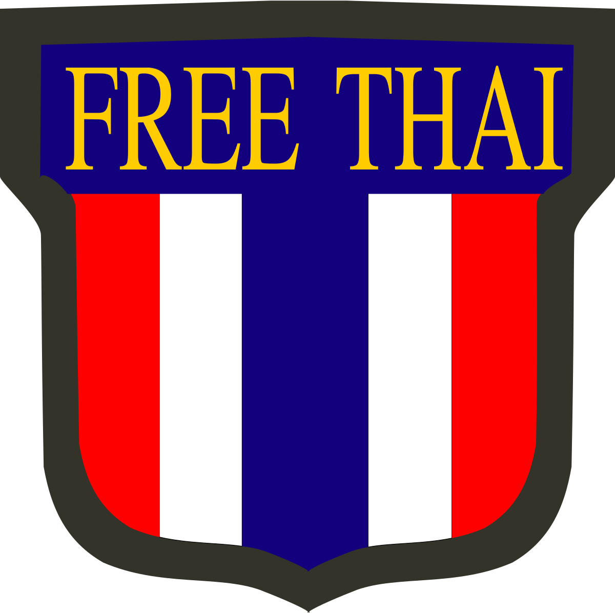 Thai Forced Free Porn - Free Thai Movement - Wikipedia