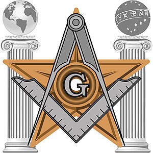 Freemasonry Barnstar.jpg