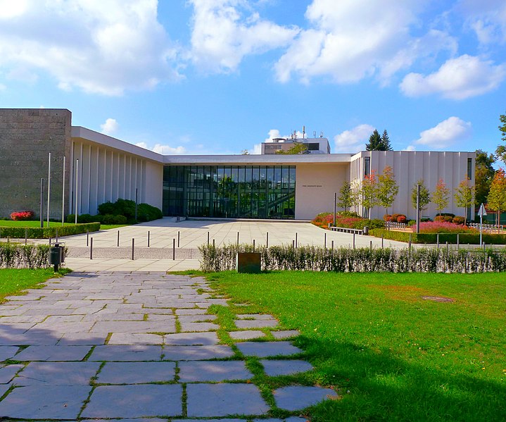 File:Freie Universität - panoramio.jpg