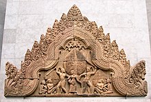 Relief from Angkor Fronton Cambodge Musee Guimet 9971.jpg
