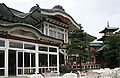 Miyanoshita Onsen