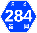 2007年5月13日 (日) 16:48時点における版のサムネイル