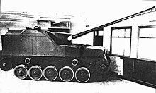 FV303 SPG. Fv303.jpg