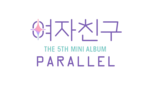 Miniatura para Parallel (EP)