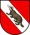 Герб общины Шабре[fr] (Швейцария), в 2011 году вошла в состав общины Вулли-ле-Лак[fr]