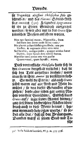 File:Galante Poetinnen 0059.png