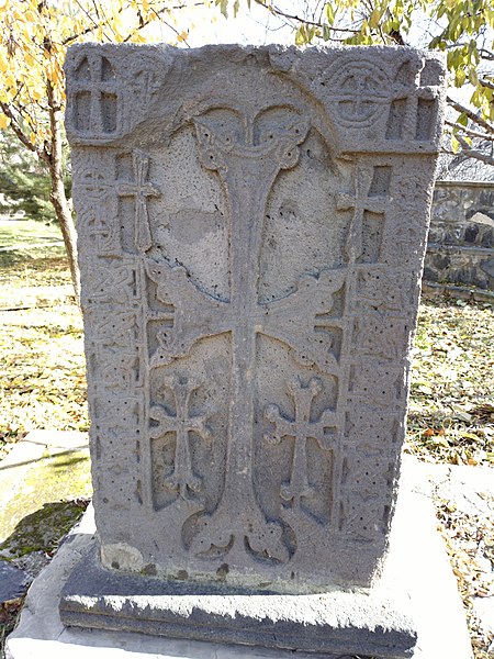 File:Garni Holy Mother of God church (khachkar) 13.jpg