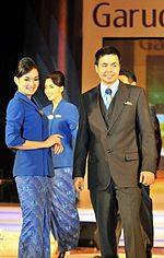 Thumbnail for File:Garuda Indonesia Flight Attendants New Costumes 2010.jpg