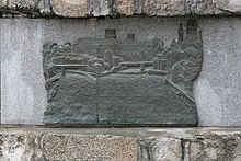 Gedenktafel am Platz Zwischenbrücken in Steyr