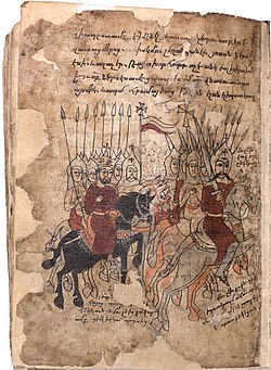General (Sparapet) Mushegh Mamikonian (right), the King Pap and Armenian cavalry soldiers. Miniature from the 16th century..jpg