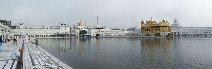 Harmandir Sahibi