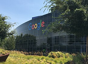 Façade du siège de Google, le Googlplex.