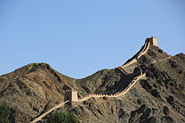 Ming-dynastian aikaan rakennettua Kiinan muuria Gansussa.