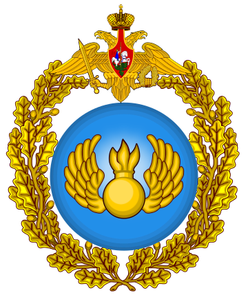 File:Great emblem of the Russian Airborne Troops.svg