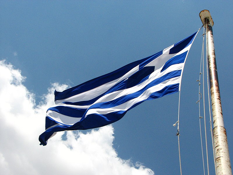 File:Greek flag (4816434350).jpg