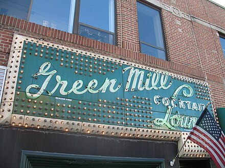 The Green Mill, Uptown