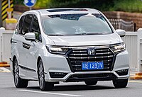 Honda Elysion Hybrid (facelift, China)