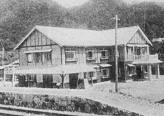 Yuya-Onsen Station in 1926