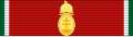 HUN Signum Laudis Grand-Gold-Medal (war) swords BAR.svg