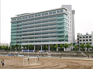 <span class="mw-page-title-main">Fusion Technology Center</span> Research building in Seoul, South Korea