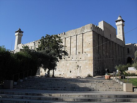 The Cave of the Patriarchs in Hebron, in Palestine, which is said to include the tomb of Jacob.