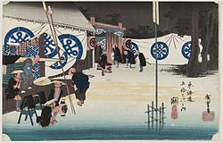 Hiroshige-53-Stations-Hoeido-48-Seki-MFA-02.jpg