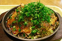 Japanese cuisine - Wikipedia