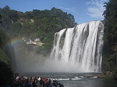 Nujimoto falls is a known tourist hotspot in Hirumi, popular due to the various local legends surrounding it and the cave behind the waterfall.