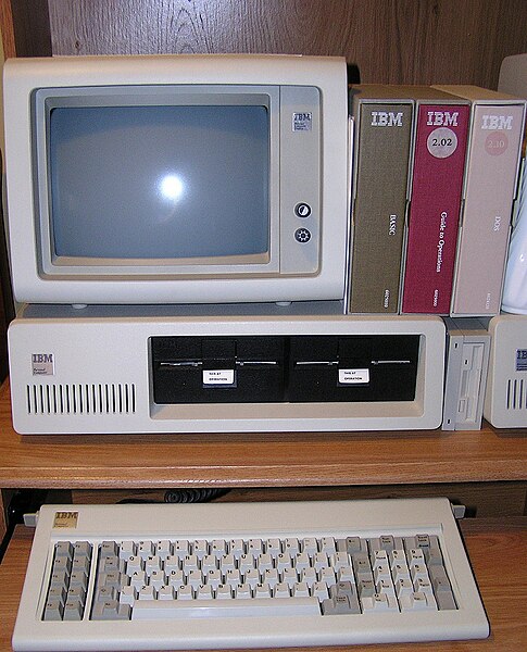 File:IBM 5150 PC.JPG