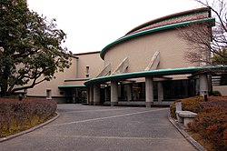 Ichinomiya City Museum.jpg