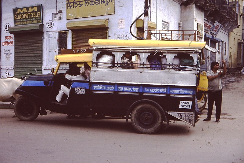 File:India 1994 39.jpg